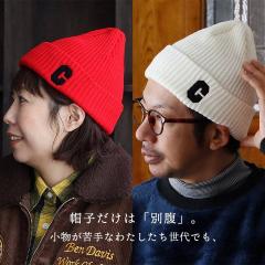 �y���[����50�z �j�b�g�X �X�q ���b�` �����Y ���f�B�[�X �����|�C���g �C�j�V���� ���b�y�� ���u�҂� �A�N����100 �L�k�� ������� �g��