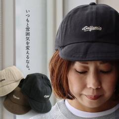 �L���b�v �X�q �A���p�C�A�L���b�v �����Y ���f�B�[�X �c�o �Z�� ���߉\ ��100 �R�b�g���c�C�� �������萶�n ���o�|�� �J�W���A�� ����