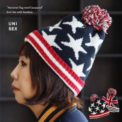 �y���[����50�z �j�b�g�X �X�q ���f�B�[�X �����Y ���� ������ ���j�I���W���b�N �j�b�g �A�N����100 �|���|���t�� �L�k�� �g���� �ۉ���