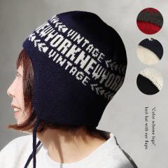 �y���[����50�z�j�b�g�X �X�q �����ĕt�� ���f�B�[�X ���S �W���K�[�h �z�F�؂�ւ� �A�N����100 �g���� �ۉ��� �L�k�� �H �~ �J�W���A��