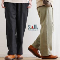 �p���c �x�C�J�[�p���c �X�g���[�g ���C�h ���f�B�[�X �r�� �ҏ�[�� �Ȗ� ���l�� �R�b�g�� �|���G�X�e�� �E�G�X�g�S�� �L�k�� ������� 