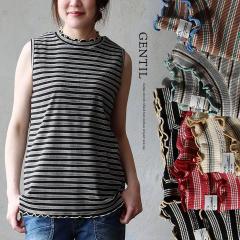 �y���[����50�z �^���N�g�b�v �^���N ���f�B�[�X �������E �����E�^���N ���C�h ���S ������� ���K �B�� �����Ȃ� �����O�� ���� �X�g��