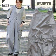 �Ȗ� �T���y�b�g ������� ������ ���f�B�[�X ������ �L�т� �X�g���b�` �������� ��v ������� �t �� �d�˒� ��l �J�W���A�� �A���J�W