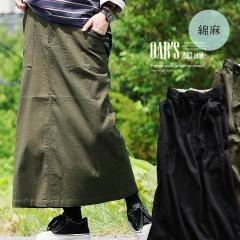 ������ �X�J�[�g �N���C�~���O�X�J�[�g ���f�B�[�X �����O�� �������� �׌��� �Ȗ� �� �R�b�g�� ���l�� �X�g���b�` �E�G�X�g�S�� �E�F�r