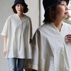 �V���c 5���� ���f�B�[�X �X�L�b�p�[�l�b�N ���n ��100 �R�b�g�� ���� �ʋC�� �y�� ������ ������� ���K�B��� �傫���T�C�Y �̌^�J�o�[