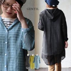 �`���j�b�N �V���c 8���� ���f�B�[�X �t�[�h�t�� �|���G�X�e�� ���� ������ �y�� �V�A�[ �̌^�J�o�[ ������ �������� �傫���T�C�Y �̌^