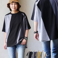 ベスト ロング丈 レディース フード付き 重ね着 デニム ツイル