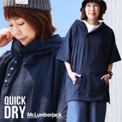 ������ �V���c �p�[�J�[ �����Y ���f�B�[�X �����O ���C�h �������� ������ �X�g���b�` �V�A�T�b�J�[ ���� ��̘r ���K �̌n �J�o�[ ���S