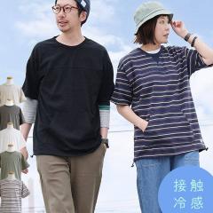 �y���[����50�z t�V���c ���f�B�[�X �����Y ���� �ܕ��� �� ��100�� USA �R�b�g�� �������� ��v �������� ���₹ ���C�h �⊴ ������ �|