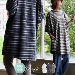 ������ �`���j�b�N t�V���c ���f�B�[�X �ܕ��� ��̘r ���K �B�� �J�o�[ ������� ���C�h �X�b�L�� �؂�ւ� ��l���� ��100�� �R�b�g