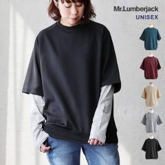 ���� �v���I�[�o�[ �����Y ���f�B�[�X �d�˒� 5���� �W���[�W �y�� �_�炩 �������� ������ ���C�h �X�g���b�` ������� �傫�� ��l �J