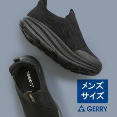 �X�j�[�J�[ �n�C�J�b�g �����Y ���f�B�[�X ���[�X�A�b�v �S�� �X���b�|�� ���� �V���v�� ���b�V�� �ʋC�� �C���\�[���t�� �����₷�� �y