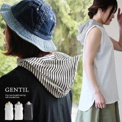 �y���[����50�z �^���N�g�b�v �^���N �t�[�h�t�� ���f�B�[�X �d�˒� �z�F�؂�ւ� ���K�B��� ������ �������� ��100 �R�b�g�� ������� 