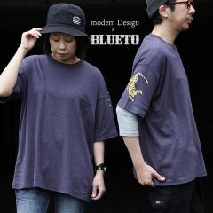 �y���[����50�z T�V���c ���� �����Y ���f�B�[�X ������� �^�C�K�[ �h���S�� �� �� �� �� �v�����g ��v �R�b�g���� �X���u �� ���j�[�N