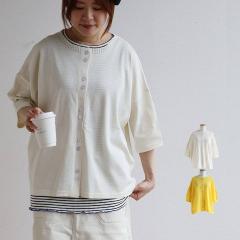 �J�[�f�B�K�� 5���� �N���[�l�b�N ���f�B�[�X �d�˒� ���[����100 ������ ���� �y�� �ʋC�� ���n ������� �傫���T�C�Y �̌^�J�o�[ ����