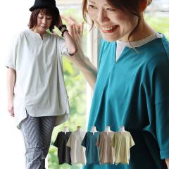 �y���[����50�z ������ t�V���c �ܕ��� ���f�B�[�X ���C�h �L�[�l�b�N �`���j�b�N �o�b�N �t�b�g�{�[�� �؂�ւ� ������ ��̘r ���K ��