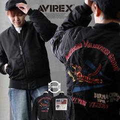 AVIREX アビレックス 6182217 MA-1 VINTAGE フライトジャケット