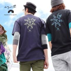 �y���[����50�z t�V���c ���� �����Y ���f�B�[�X �������� ��v �R�b�g�� ��100�� �J�W���A�� �� ���� �����o�b�N�v�����g ���j�Z�b�N�X 