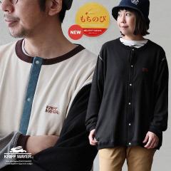 正規品 MODITEC モディテック アウター ジャケット トレンチコート