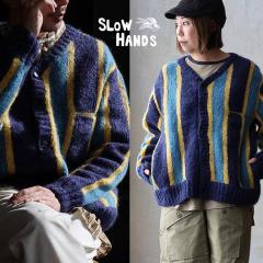 SLOW HANDS �X���[�n���Y �J�[�f�B�K�� ���� �����Y ���f�B�[�X V�l�b�N �X�g���C�v �z�F ���� ���w�A �i�C���� �g���� ������� �傫��