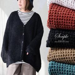 �J�[�f�B�K�� �g���� ���f�B�[�X ���� ���n ���C�h V�l�b�N �R�N�[�� ���K �B�� �J�o�[ �j�b�g �j�b�g�J�[�f �J�W���A�� �H �~ ������ �p