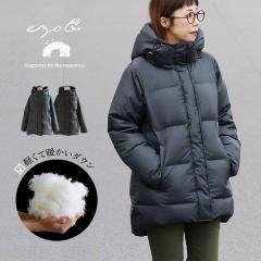 �_�E���R�[�g ���f�B�[�X �_�E�� �~�h���� ���� �y�� �h�� �g���� ������ �A�E�^�[ �~ ���u �n�C�l�b�N ���u �_�E���W���P�b�g �����O�R