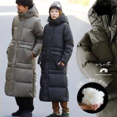 �x���`�R�[�g �_�E�� �_�E���R�[�g �y�� ���� �h�� �g���� ���f�B�[�X �����Y �A�E�^�[ �_�E���W���P�b�g �����O�R�[�g �n�C�l�b�N �� ��