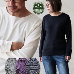 �y���[����50�z �J�b�g�\�[ ���� �����Ot�V���c �d�˒� �������� ������ �������� ��v �X�g���b�` �_�炩�� ���f�B�[�X �����Y ��100% 