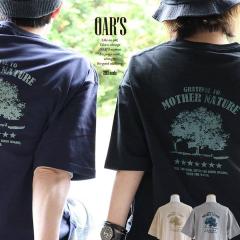 t�V���c �������� ��v �����Y ���f�B�[�X ���� ��100�� �R�b�g�� ���C�h �r�b�O�V���G�b�g �h���b�v�V�����_�[ �� �� �o�b�N�v�����g ��