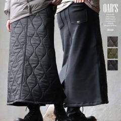 �X�J�[�g �L���e�B���O �_�E���X�J�[�g ���f�B�[�X �X�E�F�b�g �ؑ� �����O�� �}�L�V�� �䂪�I�ׂ� ������ �E�G�X�g���u �R�t�� �y�� �h