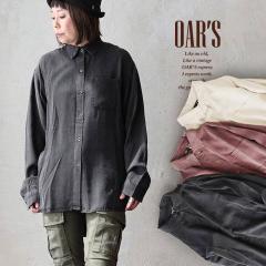 �`���j�b�N �V���c ���� ���f�B�[�X �V���c�`���j�b�N �f�j�� �Đ��@�� �y�� �_�炩�� ������ ���|�P�b�g �~���^���[ ���t �J�W���A�� ��