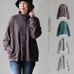 �J�[�f�B�K�� ���f�B�[�X ���C�h �H �������� ������ �d�˒� �X�E�F�b�g ���� �_�炩�� �y�� �R�b�g�� �傫���T�C�Y �|�P�b�g �X�G�b�g 