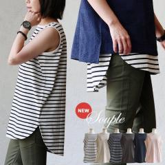 �^���N�g�b�v �����O ���f�B�[�X �d�˒� ���� ���K �J�o�[ �������� ��100% �R�b�g�� �����O�� ���C�h �X�g���b�v �{�[�_�[ �z�� ���� �y