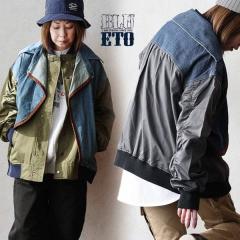 G�W���� �u���]�� ���f�B�[�X MA-1 10�I���X�f�j�� �R���r �؂�ւ� 1st�^�C�vG�W���� �h�b�L���O �N���C�W�[ �����C�N �|�P�b�g �����Y