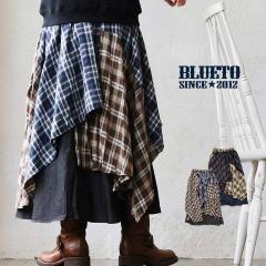 �}�L�V�X�J�[�g ���f�B�[�X �X�J�[�g �����O�X�J�[�g �f�j�� �`�F�b�N �傫���T�C�Y �}�L�V��X�J�[�g �E�G�X�g�S�� �R �ό` �{�����[�� 