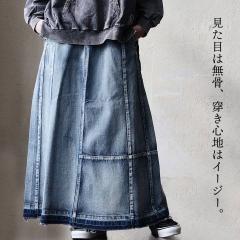 �X�J�[�g �}�L�V�� ���f�B�[�X �f�j�� �m���X�g���b�` �m���X�g �E�G�X�g�S�� ������� �傫���T�C�Y �̌^�J�o�[ �J�W���A�� ���B���e�[