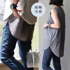 �y���[����25�z �^���N�g�b�v �m�[�X���[�u ���f�B�[�X �N���[�l�b�N ���K�B��� �ڐG�⊴ �d�˒� �ّf�ސ؂�ւ� �R�b�g�� �|���G�X�e��