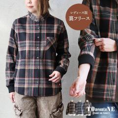 �l���V���c �g���� ���t���[�X ���f�B�[�X ���� �����u �܂�Ԃ������� �o���h�J���[ �V���[���J���[ 2WAY �`�F�b�N �V���c �������� ��