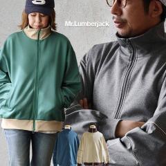 �W���[�W ������� �����Y ���f�B�[�X ���� ���C�h �n�C�l�b�N �X�g���b�` �_�u���W�b�v ���b�y�� �I�[�o�[�T�C�Y �傫���T�C�Y ���g�� 