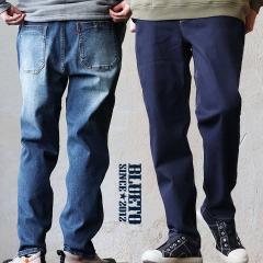 �f�j�� �N���C�~���O�p���c �����Y ���f�B�[�X �X�[�p�[�X�g���b�` �����₷�� �������� ��v �E�G�X�g���u ���R �e�[�p�[�h �K�[�b�g�N