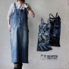 �f�j�� �T���y�b�g �X�J�[�g �W�����X�J �W�����p�[ �}�L�V�� ���f�B�[�X ��100 �R�b�g�� �X�[�p�[�X�g���b�` �L�т� �������� ��v �傫