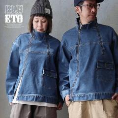 �f�j�� �u���]�� G�W���� �����Y ���f�B�[�X �X�g���b�` �R�b�g�� �n�C�l�b�N �΂� �_�u���W�b�v �������� ��v ���� ���� ������� �傫