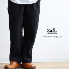 �p���c �e�[�p�[�h�p���c ���C�h ���f�B�[�X ��100 �R�b�g�� �N�� �g���� �ۉ��� �E�G�X�g�S�� �R�t�� ������� �傫���T�C�Y �J�W���A��