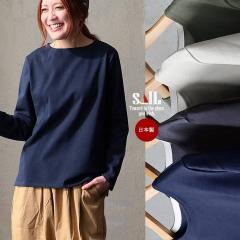 �o�X�N�V���c ���� �J�b�g�\�[ ���f�B�[�X �g�b�v�X ���{�� �������� �_�炩 �R�b�g�� ��100% ���n �{�[�g�l�b�N �o�X�N �l�C�r�[ �� ��