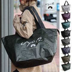 �y���[����50�z �g�[�g�o�b�O �t�@�X�i�[�t�� �V�����_�[�o�b�O �n���h�o�b�O �G�R�o�b�O �J�o�� ���|�� ���S�v�����g ���� ���� ��e�� 