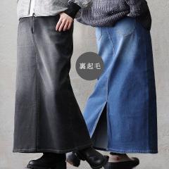 �X�J�[�g �^�C�g�X�J�[�g �����O�� ���f�B�[�X ���N�� �R�b�g�� �|���G�X�e�� �g���� �X�g���b�` �L�k�� �����₷�� �X���b�g���� �E�G�X