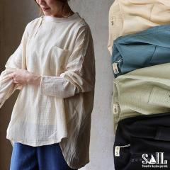 �V���c ���� �v���I�[�o�[ �_�u���K�[�[ ���f�B�[�X ��100 �R�b�g�� �_�炩 �������� ���₹ ���C�h �h���}���X���[�u �{�[�g�l�b�N �؂�