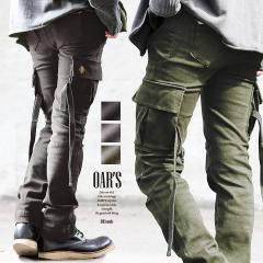 �J�[�S �p���c ���f�B�[�X �J�b�R�C�C �r�� �X�����t�B�b�g �X�g���[�g �X�g���b�` �t���A�V���G�b�g �ό` X���C�� M-51 ���`�[�t ���� 