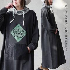 �����s�[�X ���� ���f�B�[�X �X�^���h�l�b�N �v�����g �{�[�_�[ ���[�X �ّf�� ��100 �R�b�g�� �~�j���� �����u �傫���T�C�Y �̌^�J�o�[