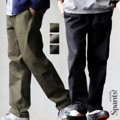 �p���c �V�F�t�p���c �����Y ���f�B�[�X �L�т� �X�g���b�` �������� ��v ���C�h �E�G�X�g�S�� �C�[�W�[ �x���g���[�v �R�t�� ������ ��